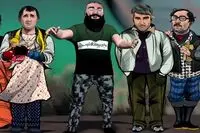 ببینید: حمید صفت تیتراژ خواند