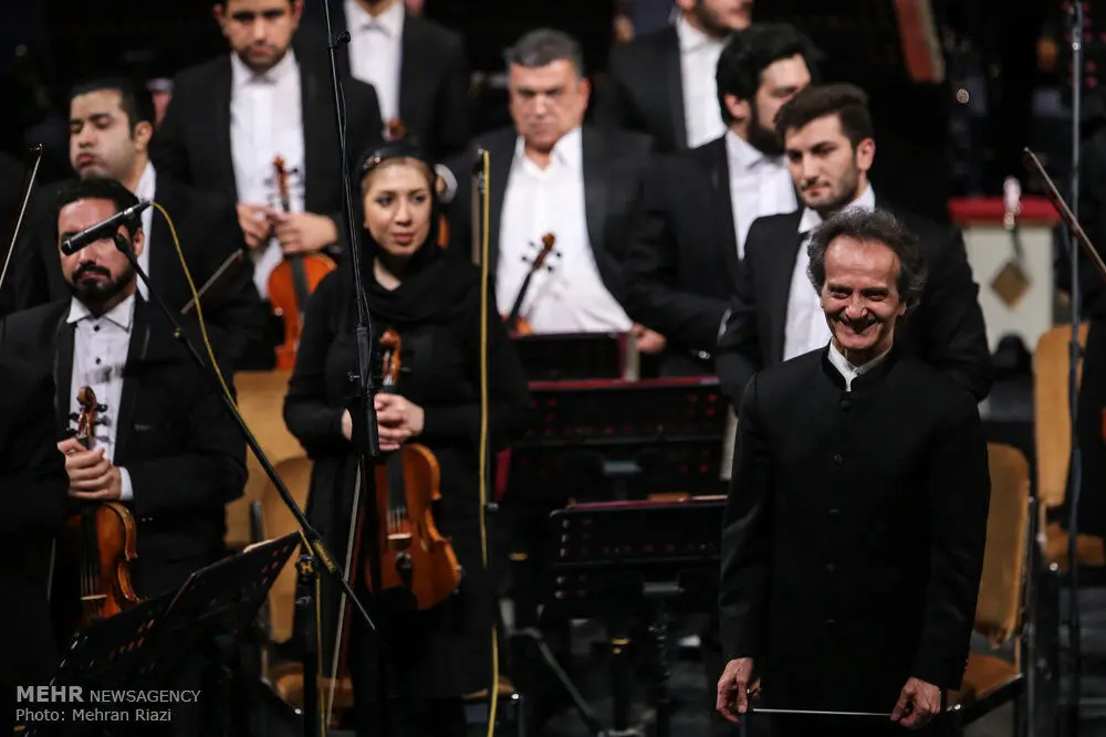 Tehran’s Symphony Orchestra performs in Vahdat Hall