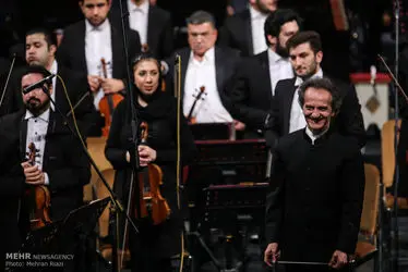 Tehran’s Symphony Orchestra performs in Vahdat Hall