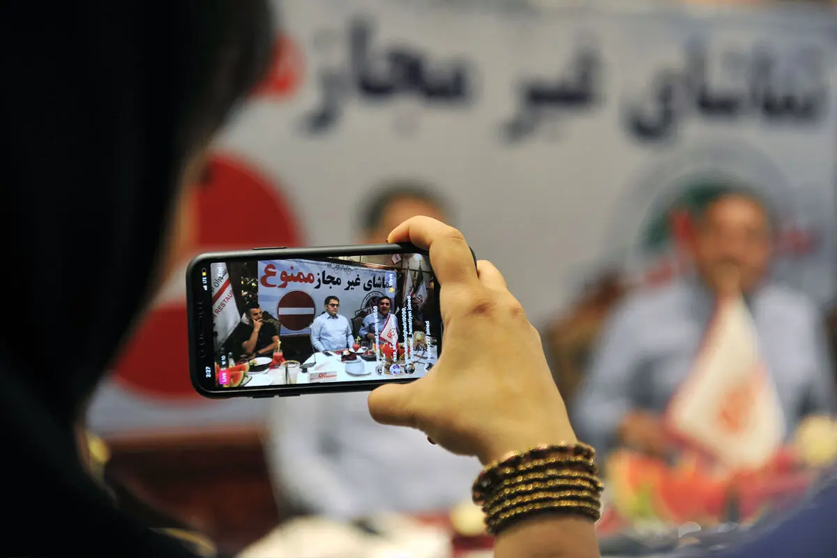 نشست خبری عوامل و بازیگران سریال 