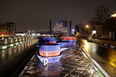 برگزاری رویداد هنری بهارستان در شهر تهران -5