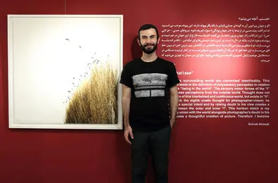 روایت سهراب احمدی از نمایش آثار ۲۳ عکاس در گالری مژده/ 