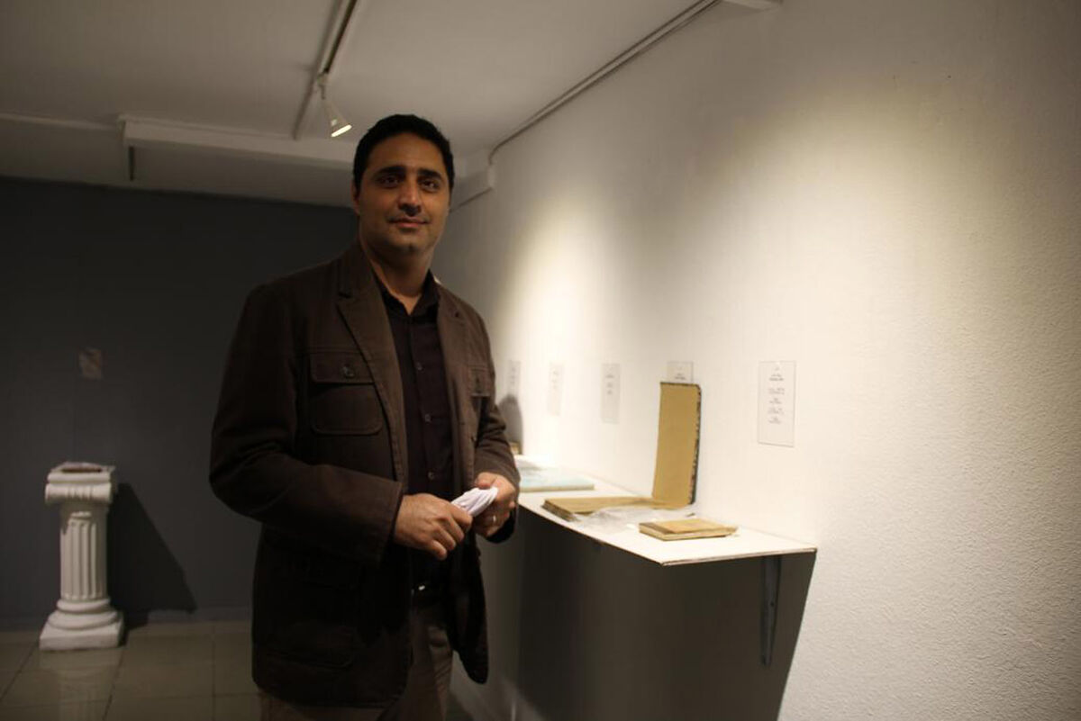 نمایشگاه گروهی 