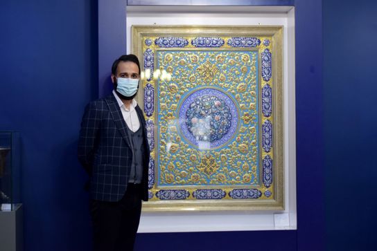 IMG_20210702_004430_623