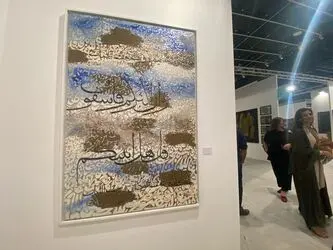 لیلا هلر گالری Leila Heller در آرت ابوظبی 2023