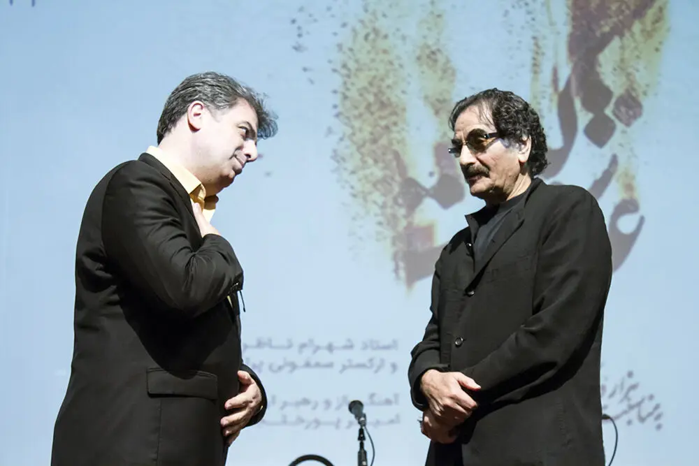 رونمایی از آلبوم شهرام ناظری در فرهنگسرای نیاوران