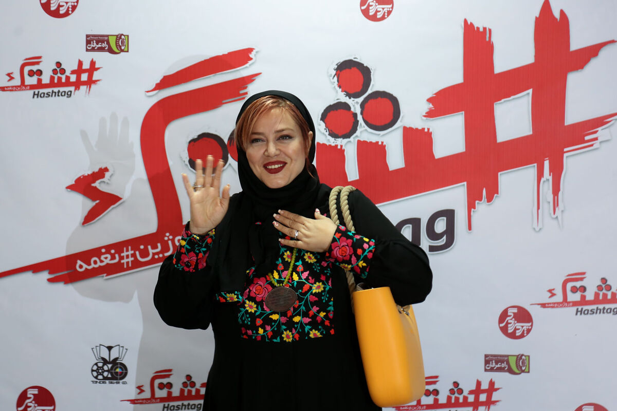 اکران خصوصی فیلم 