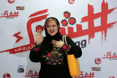اکران خصوصی فیلم "هشتگ" در پردیس سینمایی زندگی