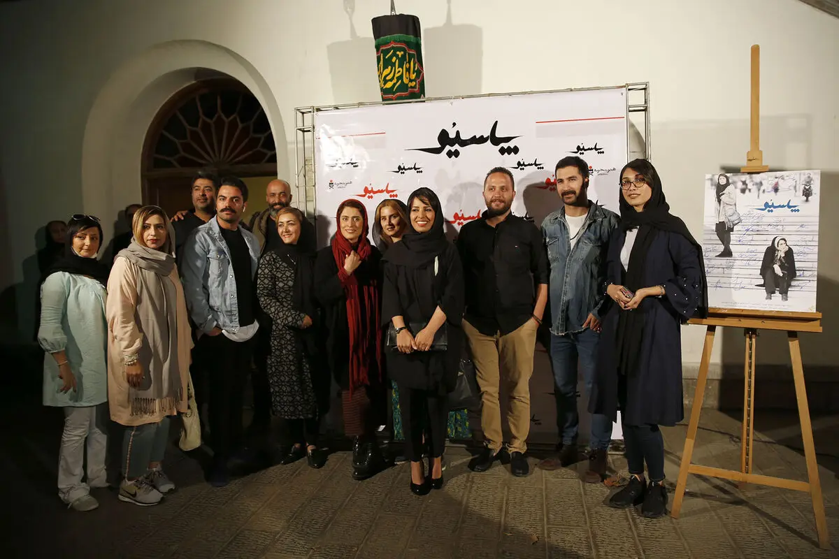 اکران فیلم 