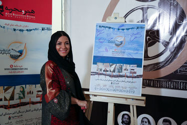 نمایش شش فیلم کوتاه برتر در باغ کتاب