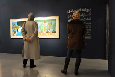 نمایشگاه آثار پروانه اعتمادی در گالری طراحان آزاد