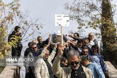 مراسم تشییع پیکر همایون ارشادی