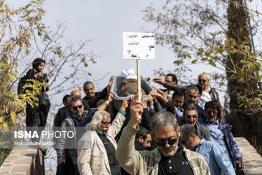 مراسم تشییع پیکر همایون ارشادی