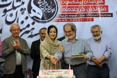 تجلیل از هنرمندان پیشکسوت متولد خرداد ماه