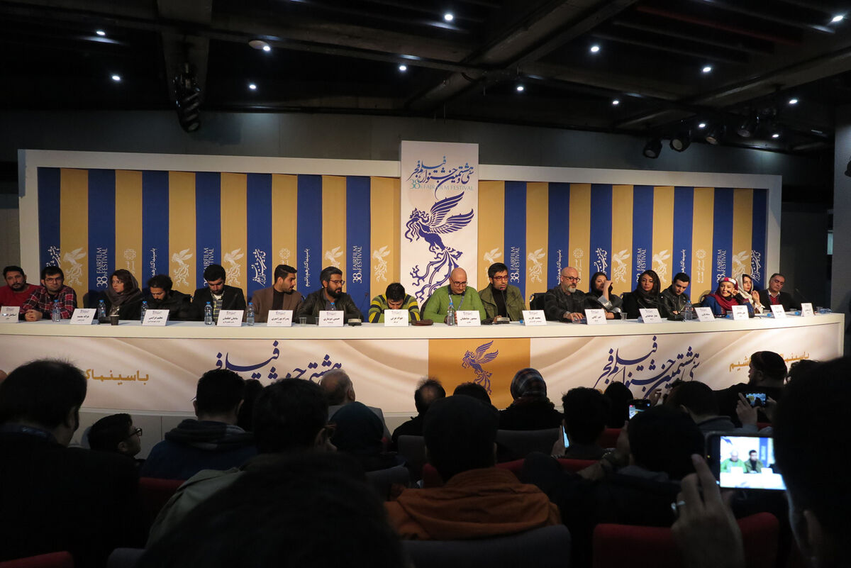 دومین روز سی و هشتمین جشنواره فیلم فجر در پردیس ملت