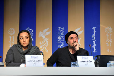 دهمین روز سی و هشتمین جشنواره فیلم فجر در پردیس ملت 