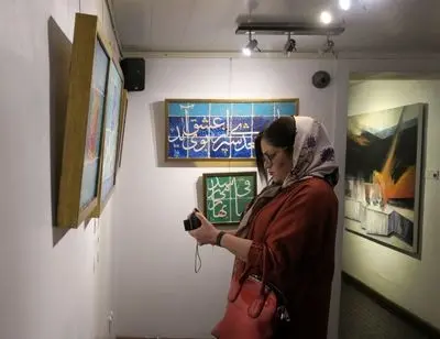 ببینید: نقاشی‌های مدرن با هویت ایرانی/  