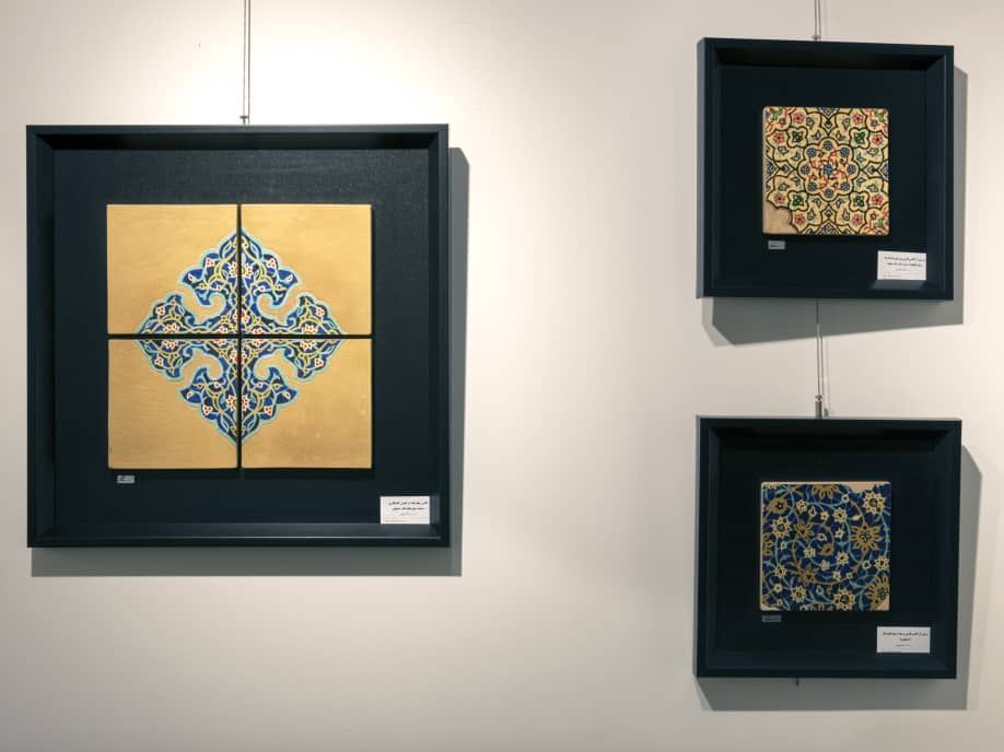 نمایشگاه رضا کاظمی در گالری آوای هنر | Reza Kazemi's exhibition at Avaye Honar Gallery