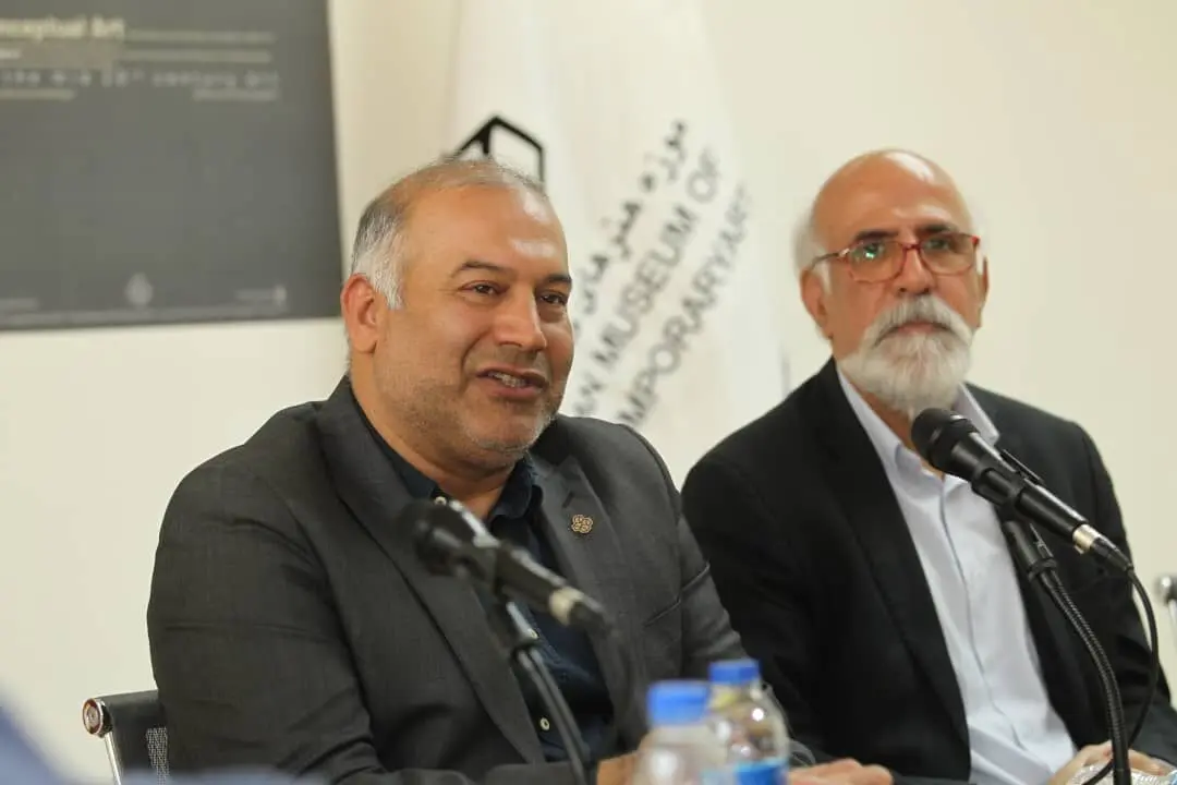 نمایشگاه مینی مالیسم و کانسپچوال آرت در موزه هنرهای معاصر تهران