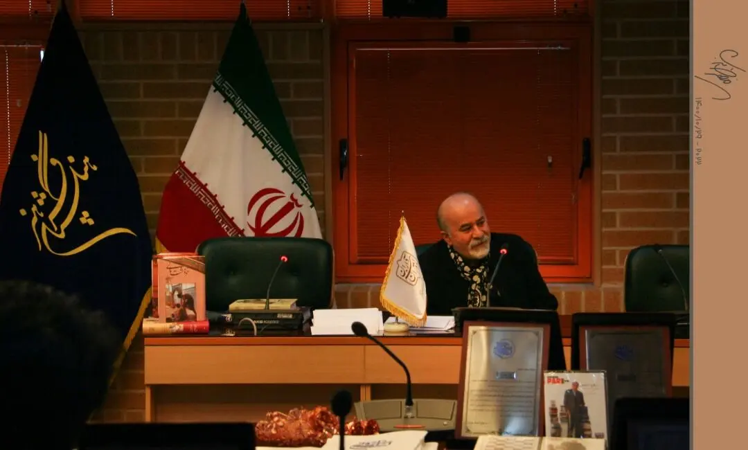 مراسم اهدای جوایز برگزیدگان دومین جایزه آینه دار دوران در فرهنگستان هنر