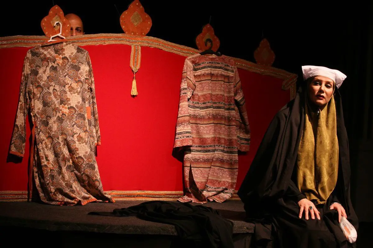 نمایش 