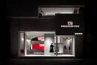 اینستالیشن آرت در طراحی بوتیک لباس/ اجرای پژوهشی معمارانه برای فضاهای تجاری