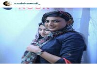 ویدیوی دیواربه‌دیوار با آزاده صمدی 