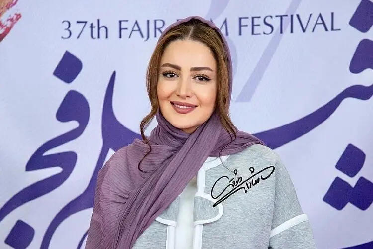 شادی شیلا خداداد به سبک عیسی آل کثیر/ عکس