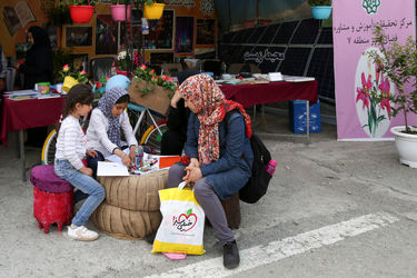 سی و دومین نمایشگاه بین‌المللی کتاب تهران