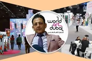حمید رضا دربهشتی؛ هنر از سرمایه گذاری مطمئن تا ویترین خاورمیانه/ یک پیشنهاد