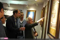 Fourth Baran Auction – Exhibition 1