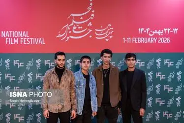 روز چهارم جشنواره فیلم فجر