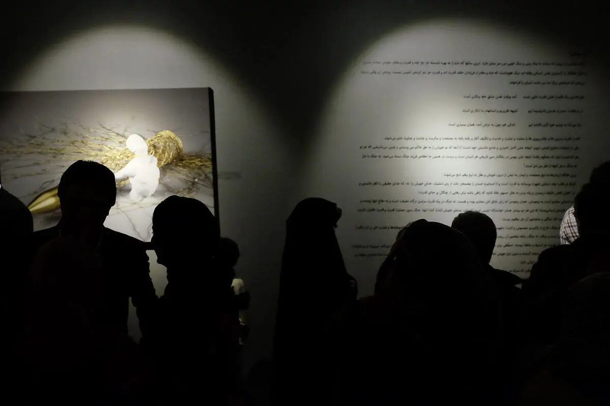 نمایشگاه آثار حمید عجمی در گالری شیرین