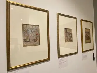 بنیاد فرجام Farjam Foundation
