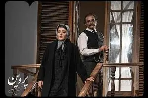 نمایش نرگس محمدی ۳۲۰ میلیون فروخت/ آمار فروش تئاترها