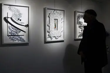 نمایشگاه نقاشی‌خط کیارش یعقوبی درگالری مژده