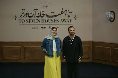 رونمایی از کتاب صابر ابر در پردیس باغ کتاب