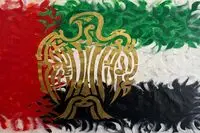 UAE National Day and the Painting of Mehrdad Fallah