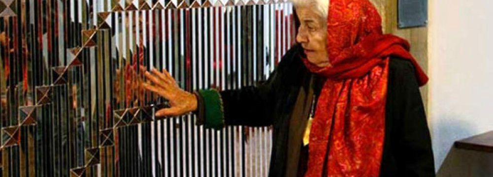 Tehran University Honors Monir Farmanfarmaian