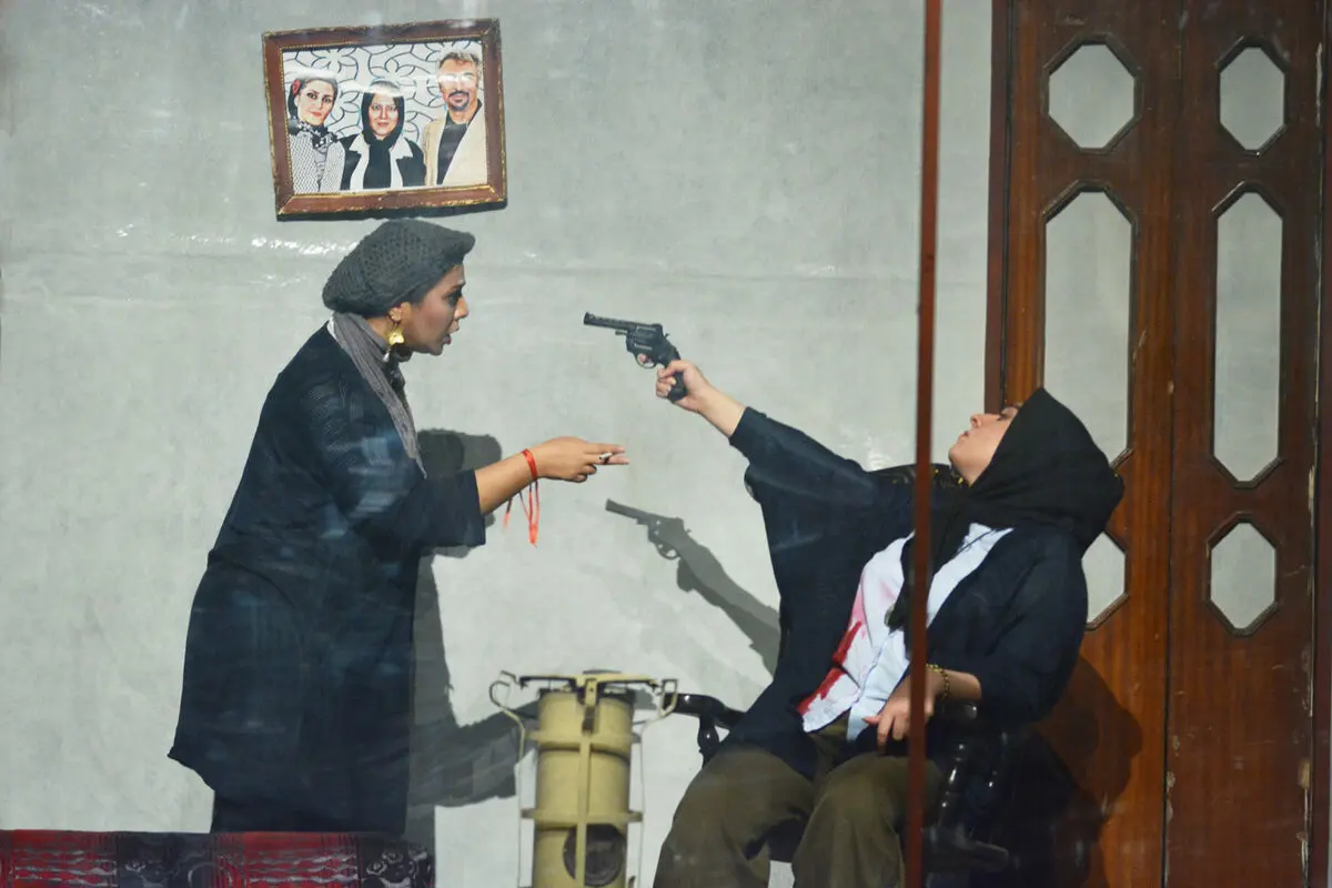 نمایش 