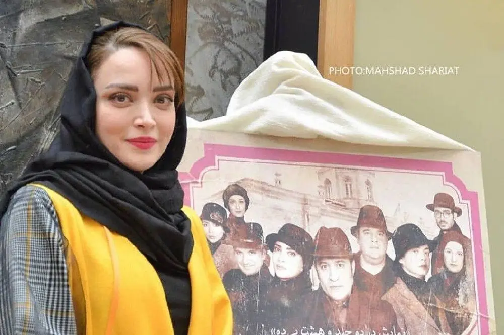 بهنوش طباطبایی، ستاره اسکندری و عشق گمشده ۱۶ سال قبل/ عکس