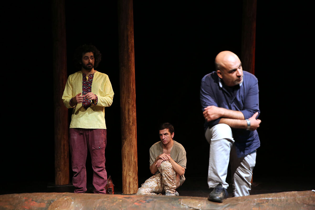 کنسرت-نمایش 