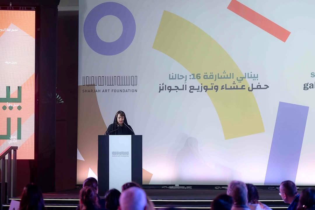 Sheikh Sultan bin Mohammed Al Qasimi honours winners of 16th Sharjah Biennial