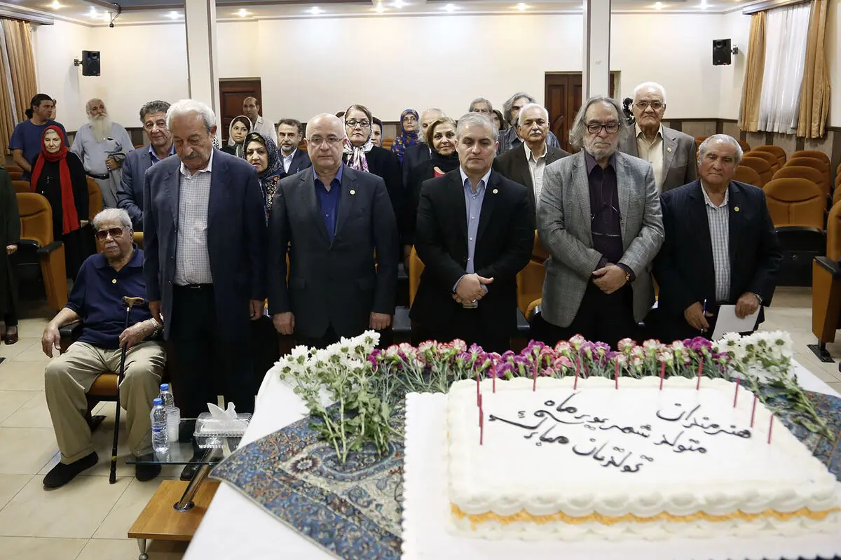 جشن تولد هنرمندان پیشکسوت متولد شهریور ماه در باغ زیبا