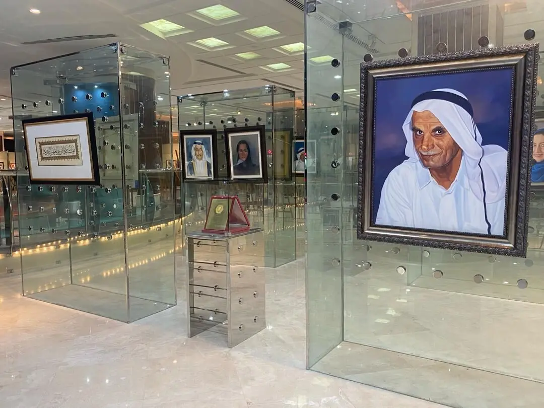 بنیاد فرهنگی سلطان بن علی العویس Al Owais Cultural Foundation