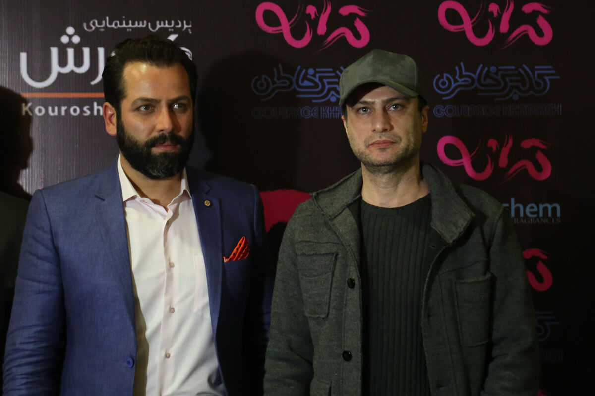 اکران فیلم 
