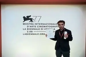 Two awards for Iranian films on sidelines of Venice festival