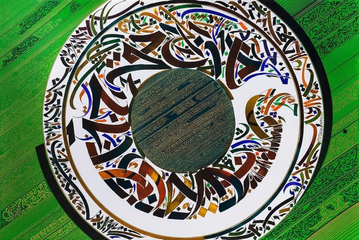 آثار نجا مهداوی