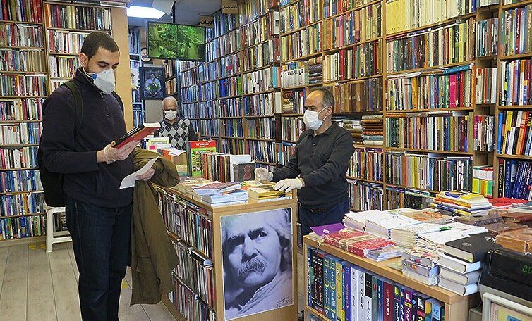 Iranian bookstores resume activities on Saturday