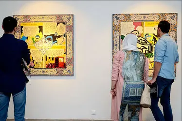 نمایشگاه های گالری شیرین در سال 95